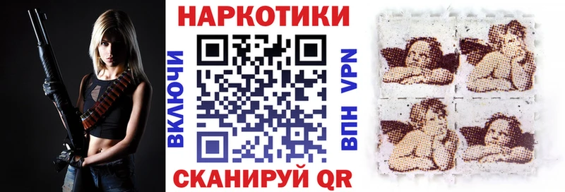 Купить наркоту Оханск Амфетамин  COCAIN  ГАШ  МАРИХУАНА 