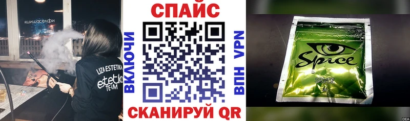 где продают наркотики  Оханск  Бутират оксибутират 