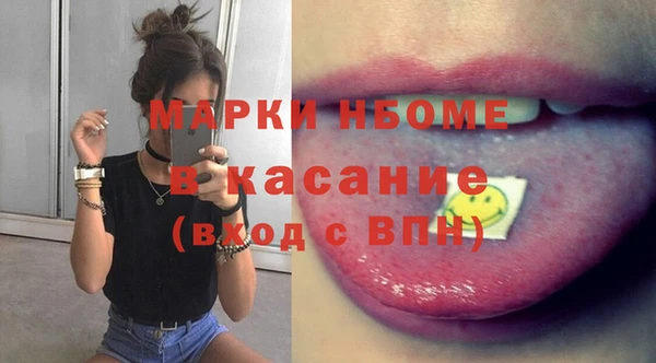 jwh Алзамай