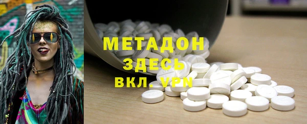марихуана Алексеевка