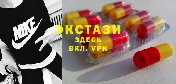 мяу мяу мука Алексин