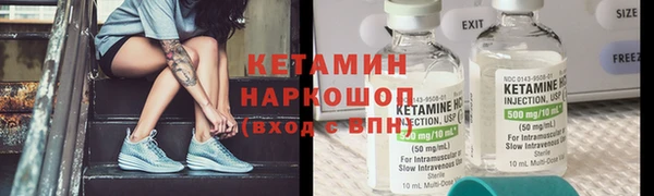 мяу мяу мука Алексин