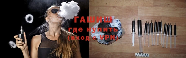 jwh Алзамай