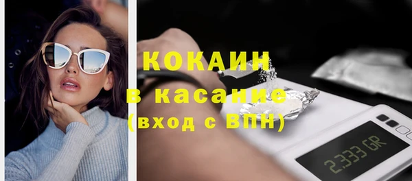 jwh Алзамай