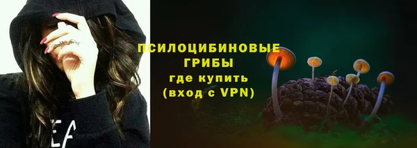 марихуана Алексеевка