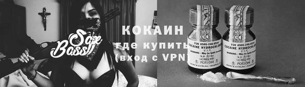мяу мяу мука Алексин