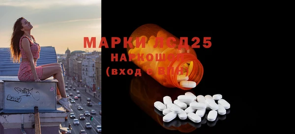 марихуана Алексеевка