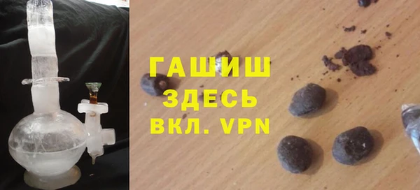 jwh Алзамай