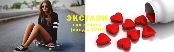 марихуана Алексеевка