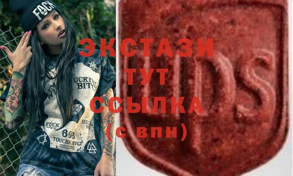 мяу мяу мука Алексин
