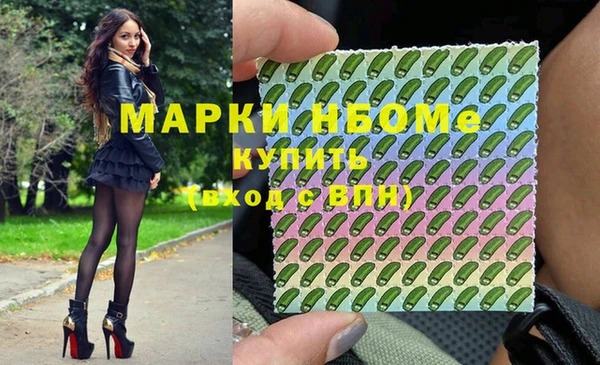 марихуана Алексеевка