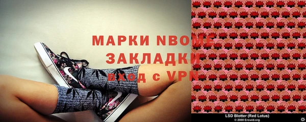 марихуана Алексеевка