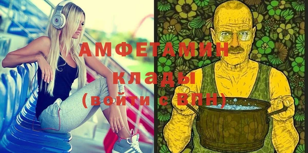 марихуана Алексеевка