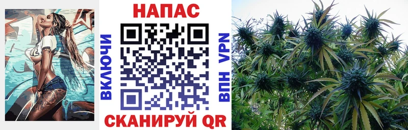 Марихуана OG Kush  хочу наркоту  Оханск 